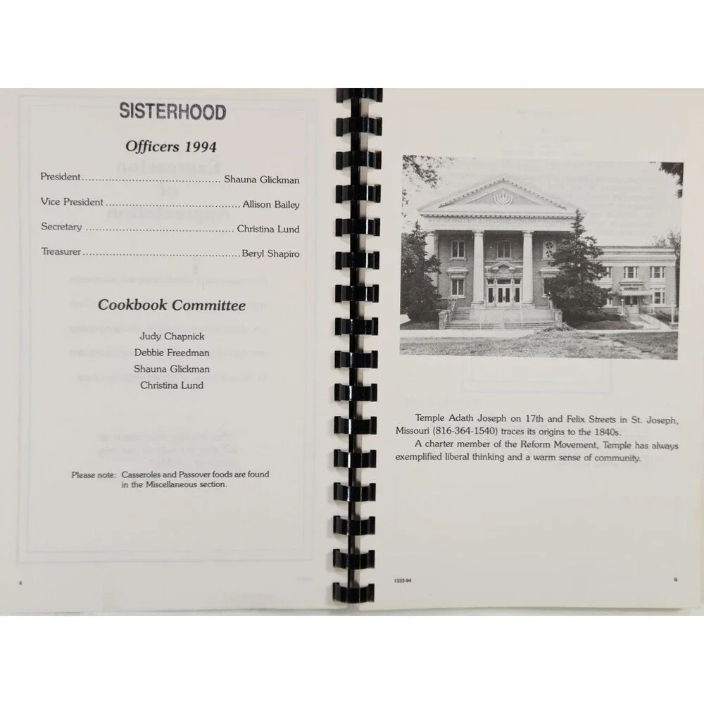 1994 Temple Adath Joseph St Joseph Missouri Cookbook Recipes Jewish MO